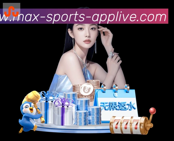 App界面